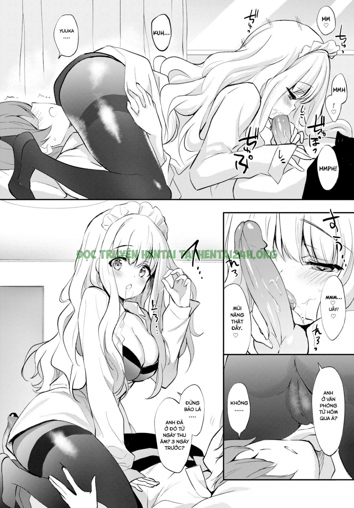 Xem ảnh 21 trong truyện hentai Milk Splash - Chapter 6 - truyenhentai18.pro