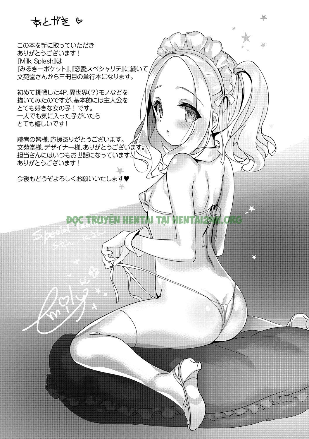 Xem ảnh 8 trong truyện hentai Milk Splash - Chapter 9 END - truyenhentai18.pro