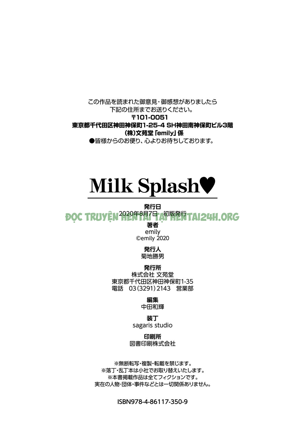 Xem ảnh Milk Splash - Chap 9 END - 9 - HentaiTruyen.net
