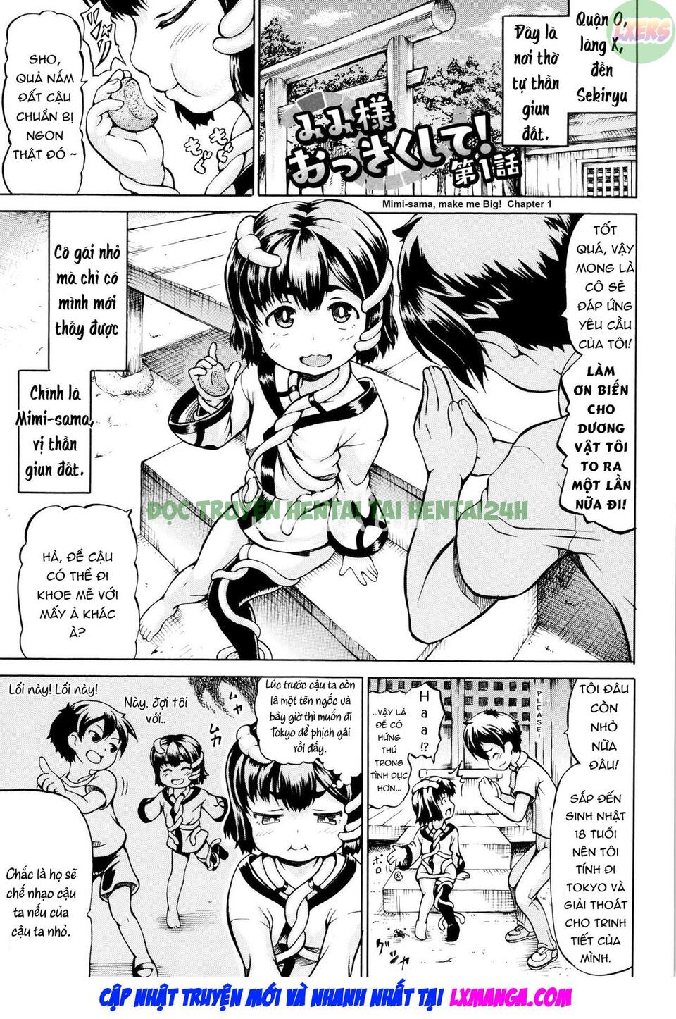 Xem ảnh 9 trong truyện hentai Mimi-sama Make Me Big - Chapter 1 - truyenhentai18.pro