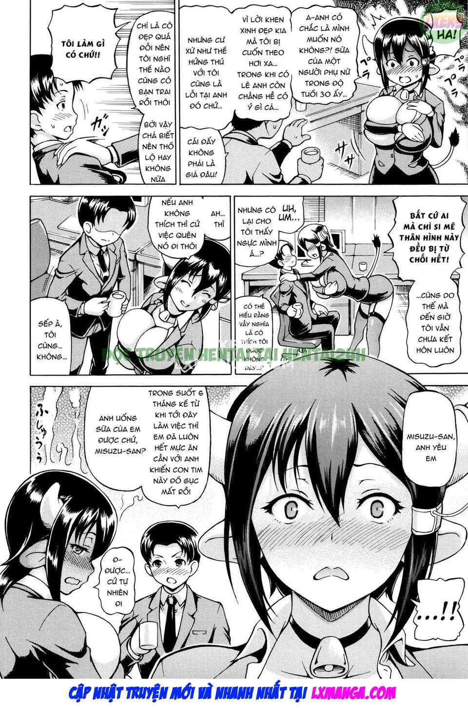 Xem ảnh 6 trong truyện hentai Mimi-sama Make Me Big - Chapter 4 - truyenhentai18.pro