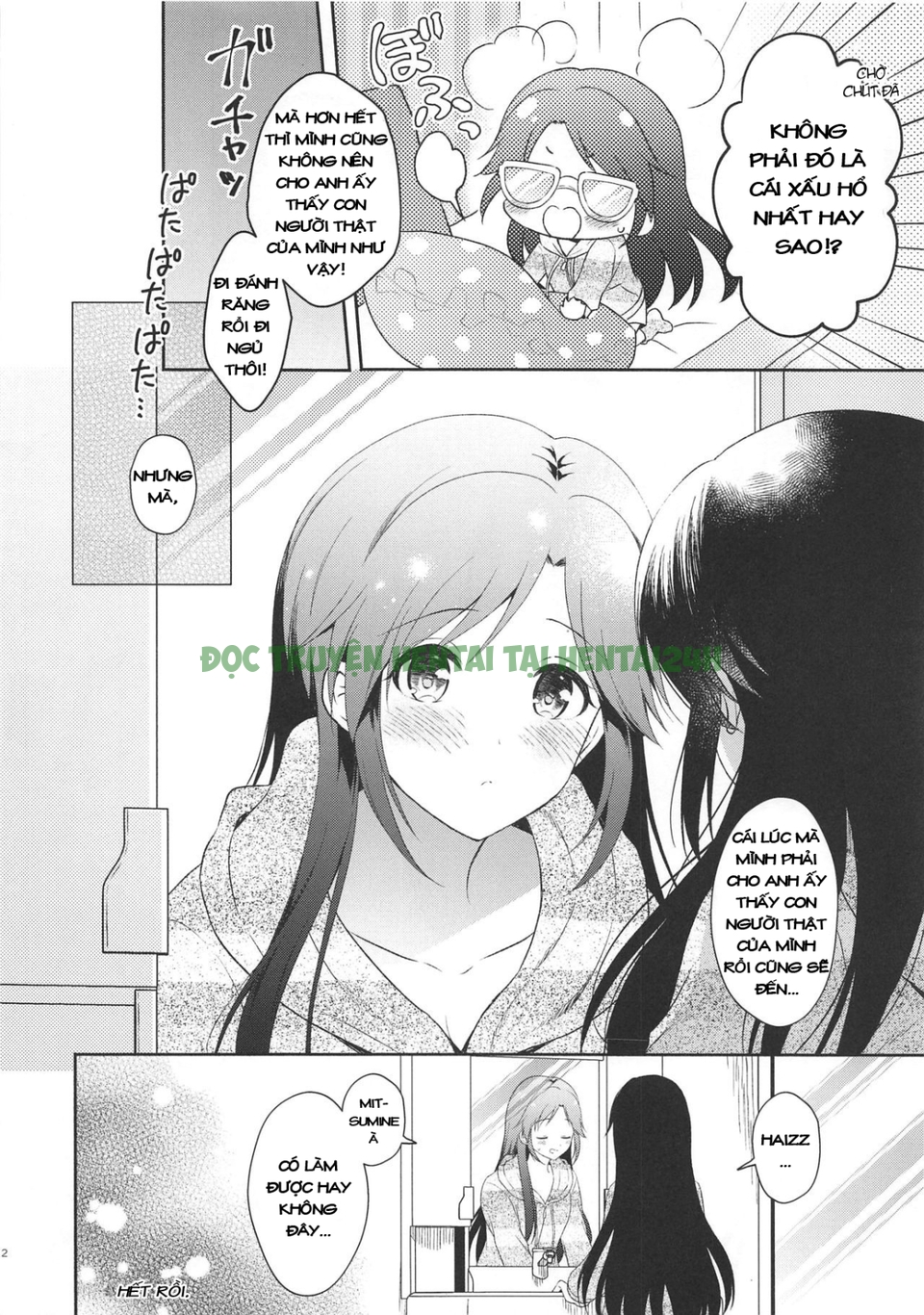 Xem ảnh 12 trong truyện hentai Mitsumine Daydream - One Shot - Truyenhentai18.net