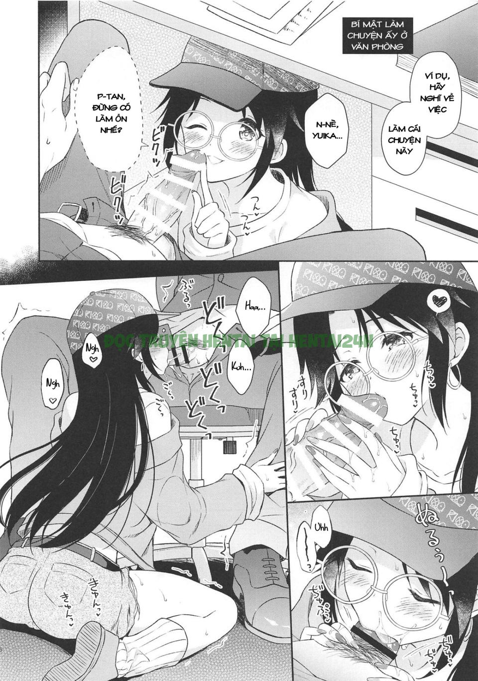 Xem ảnh 6 trong truyện hentai Mitsumine Daydream - One Shot - truyenhentai18.pro