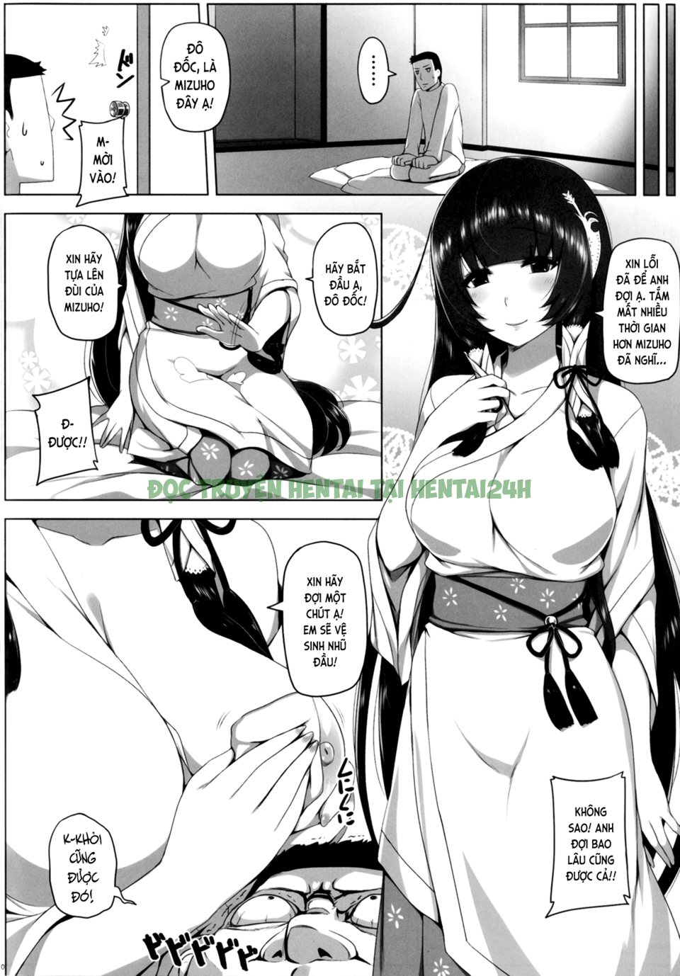 Xem ảnh 10 trong truyện hentai Mizuho Rennyuu - Chapter 1 - truyenhentai18.pro