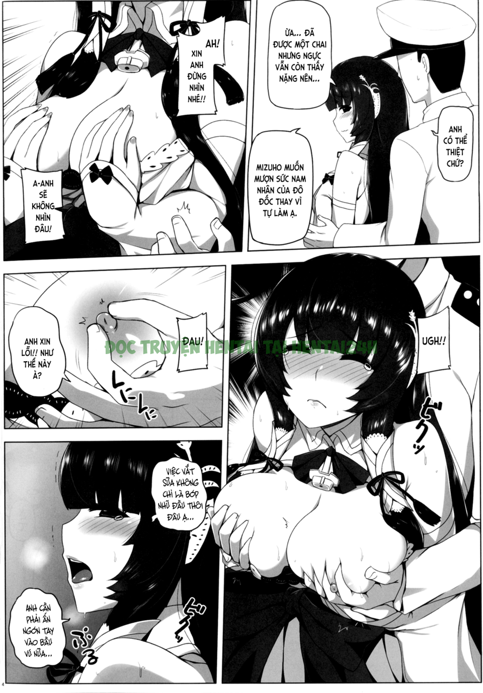 Xem ảnh 4 trong truyện hentai Mizuho Rennyuu - Chapter 1 - Truyenhentai18.net