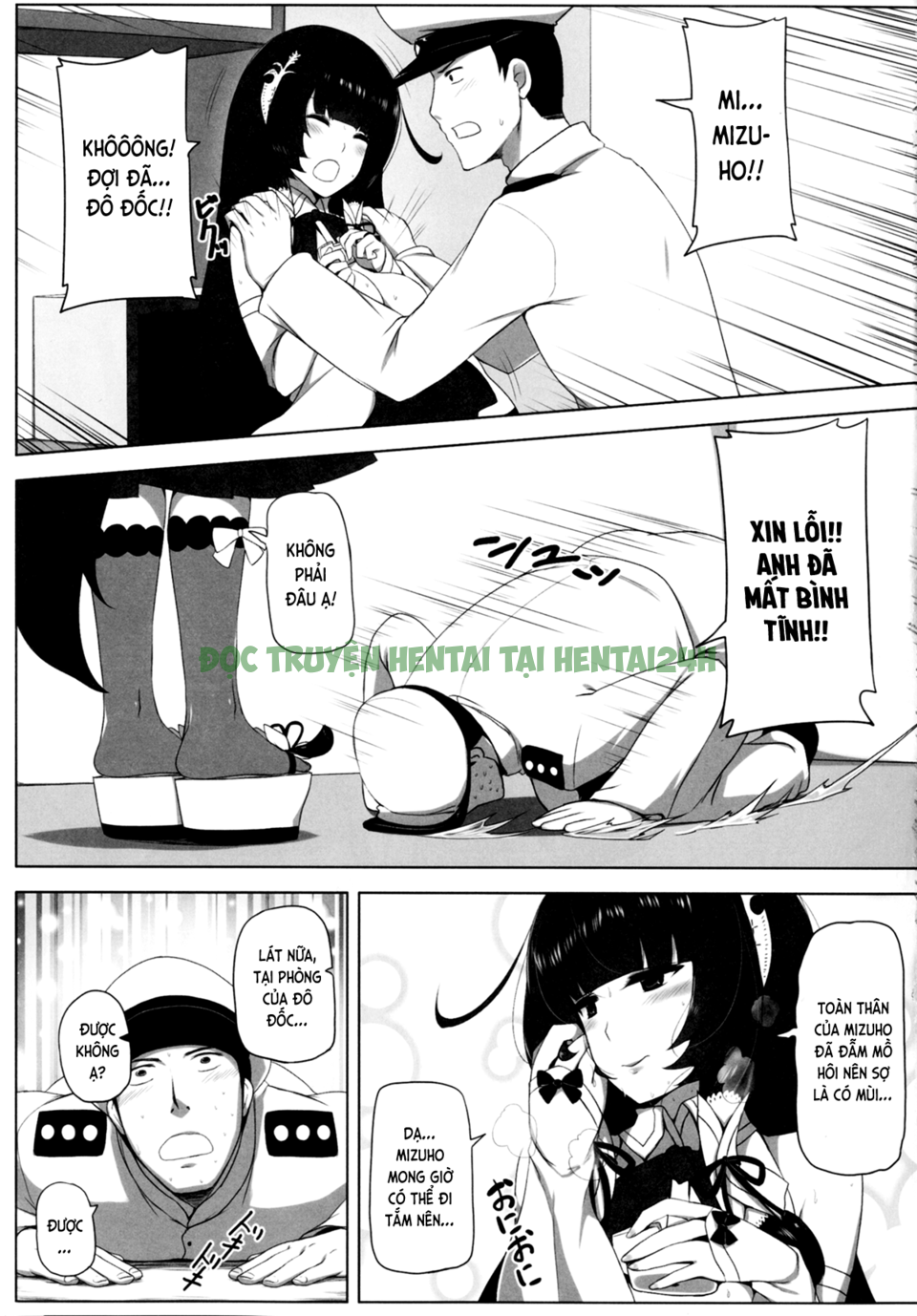 Xem ảnh 9 trong truyện hentai Mizuho Rennyuu - Chapter 1 - Truyenhentai18.net