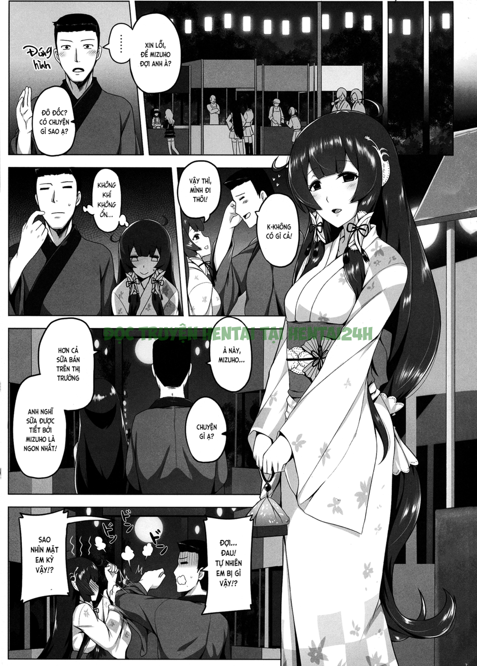 Xem ảnh 7 trong truyện hentai Mizuho Rennyuu - Chapter 2 - Truyenhentai18.net
