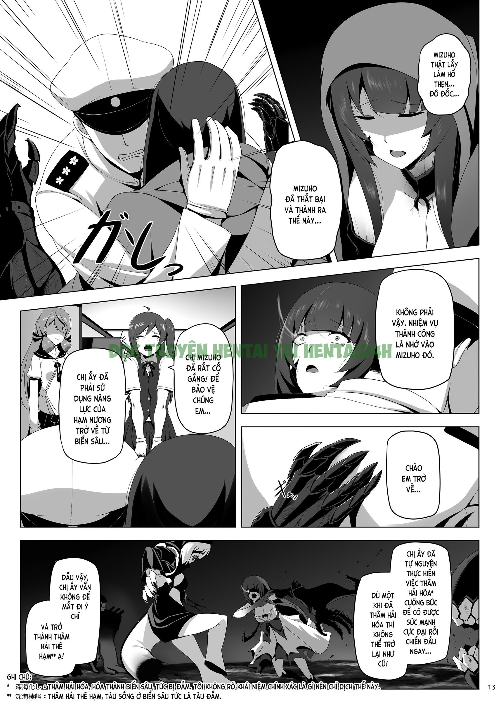 Xem ảnh 13 trong truyện hentai Mizuho Rennyuu - Chapter 3 END - Truyenhentai18.net