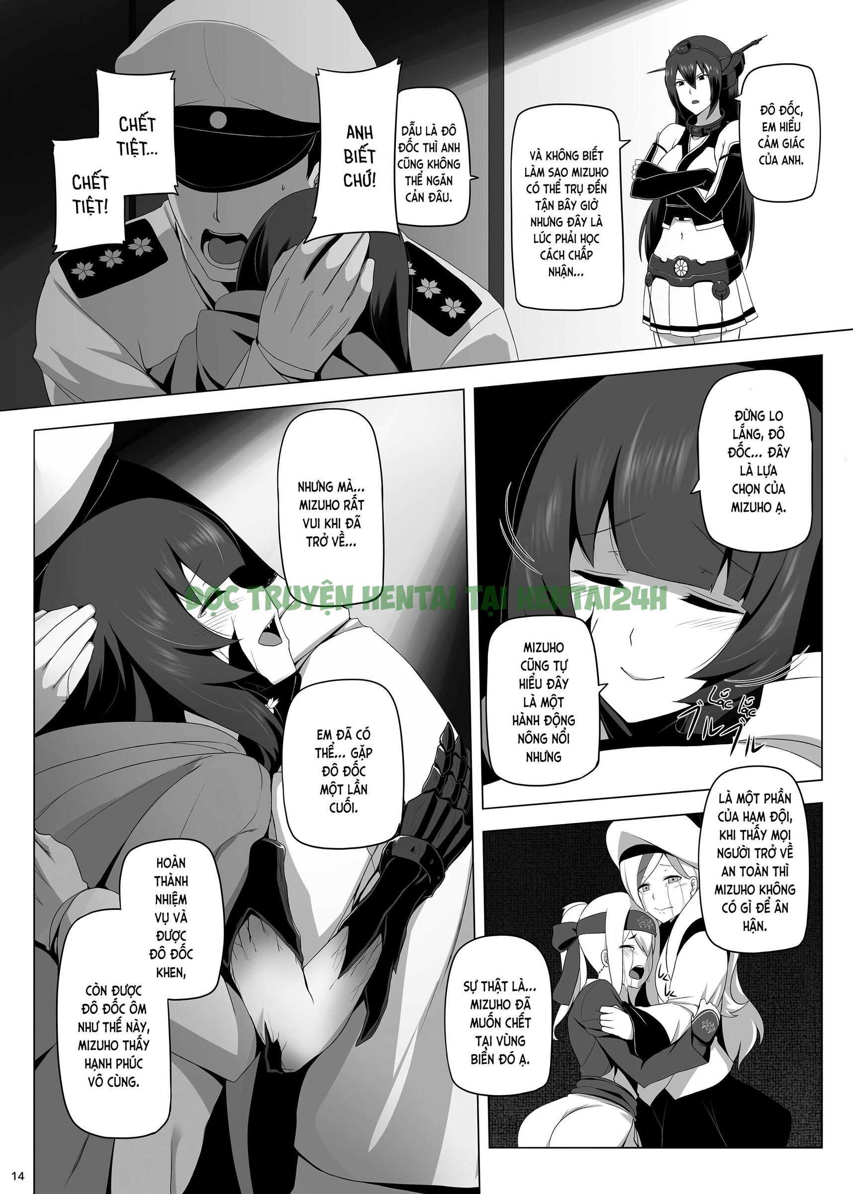 Xem ảnh 14 trong truyện hentai Mizuho Rennyuu - Chapter 3 END - truyenhentai18.pro