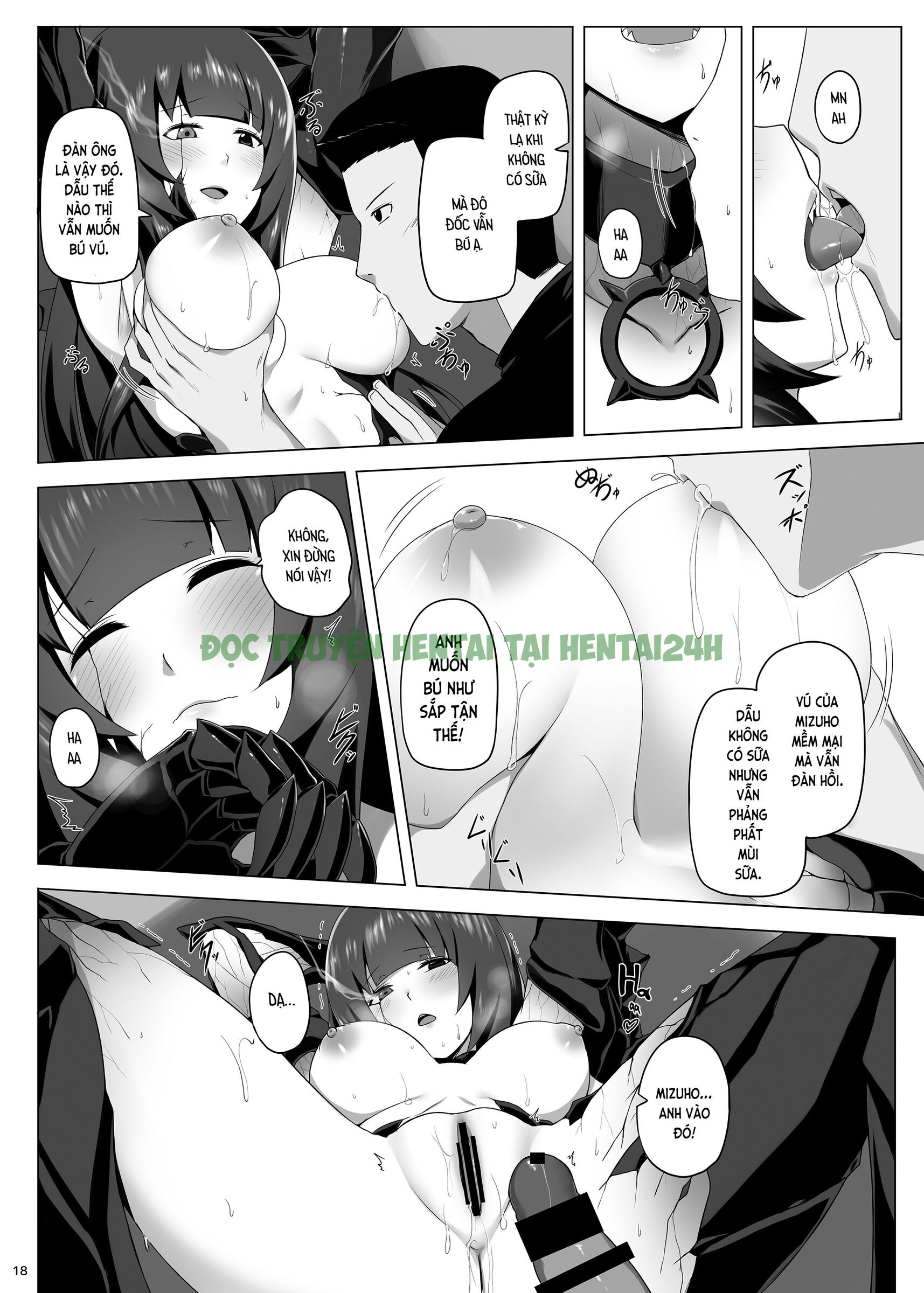 Xem ảnh 18 trong truyện hentai Mizuho Rennyuu - Chapter 3 END - truyenhentai18.pro