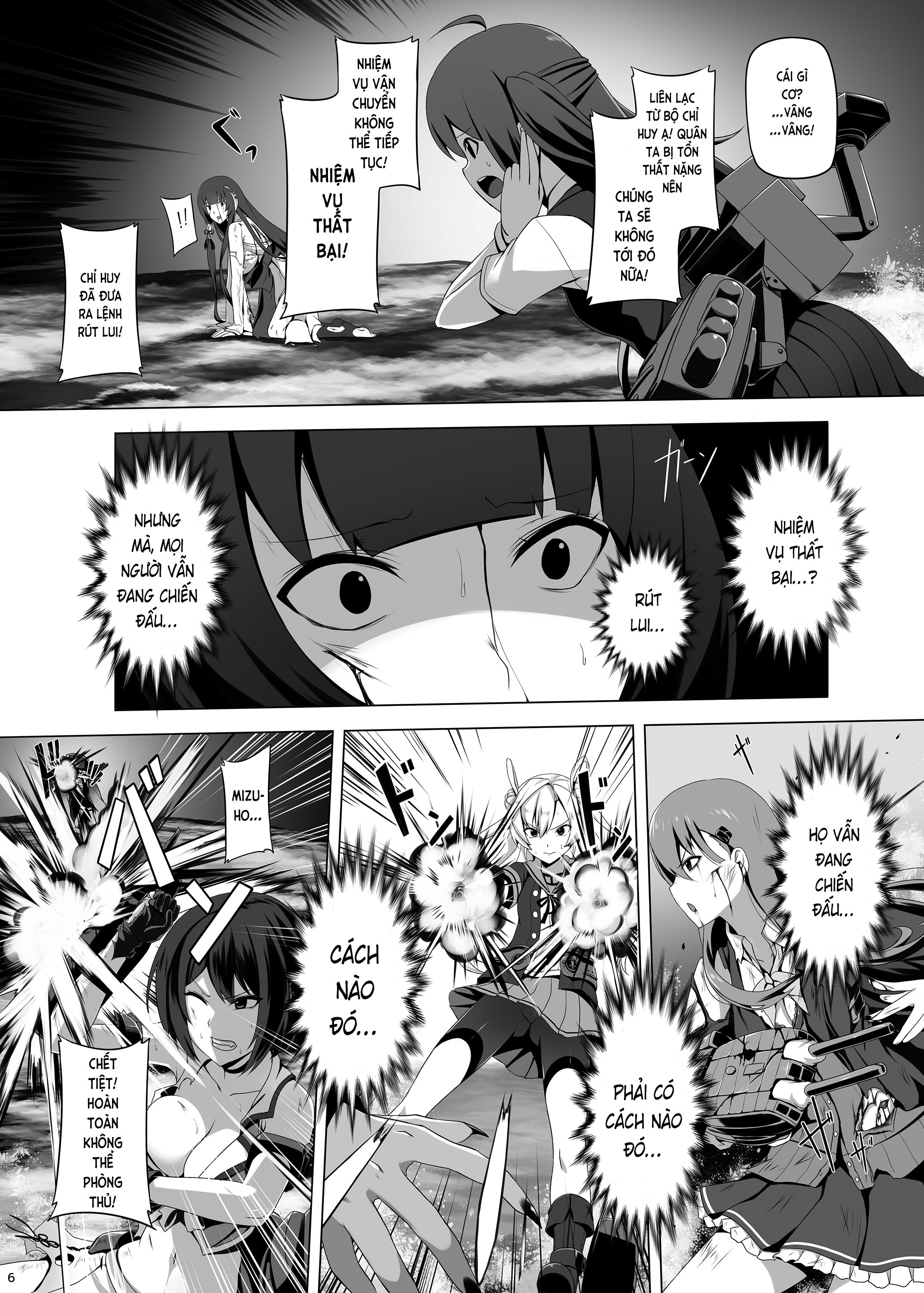 Xem ảnh 6 trong truyện hentai Mizuho Rennyuu - Chapter 3 END - Truyenhentai18.net