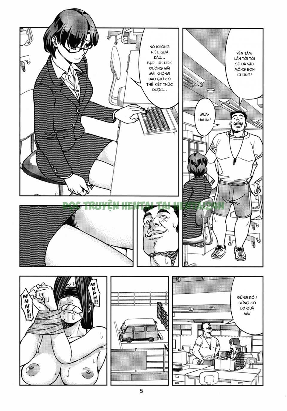Xem ảnh 3 trong truyện hentai Mizuno Ami (30) ~Onna Kyoushi Hen - One Shot - truyenhentai18.pro