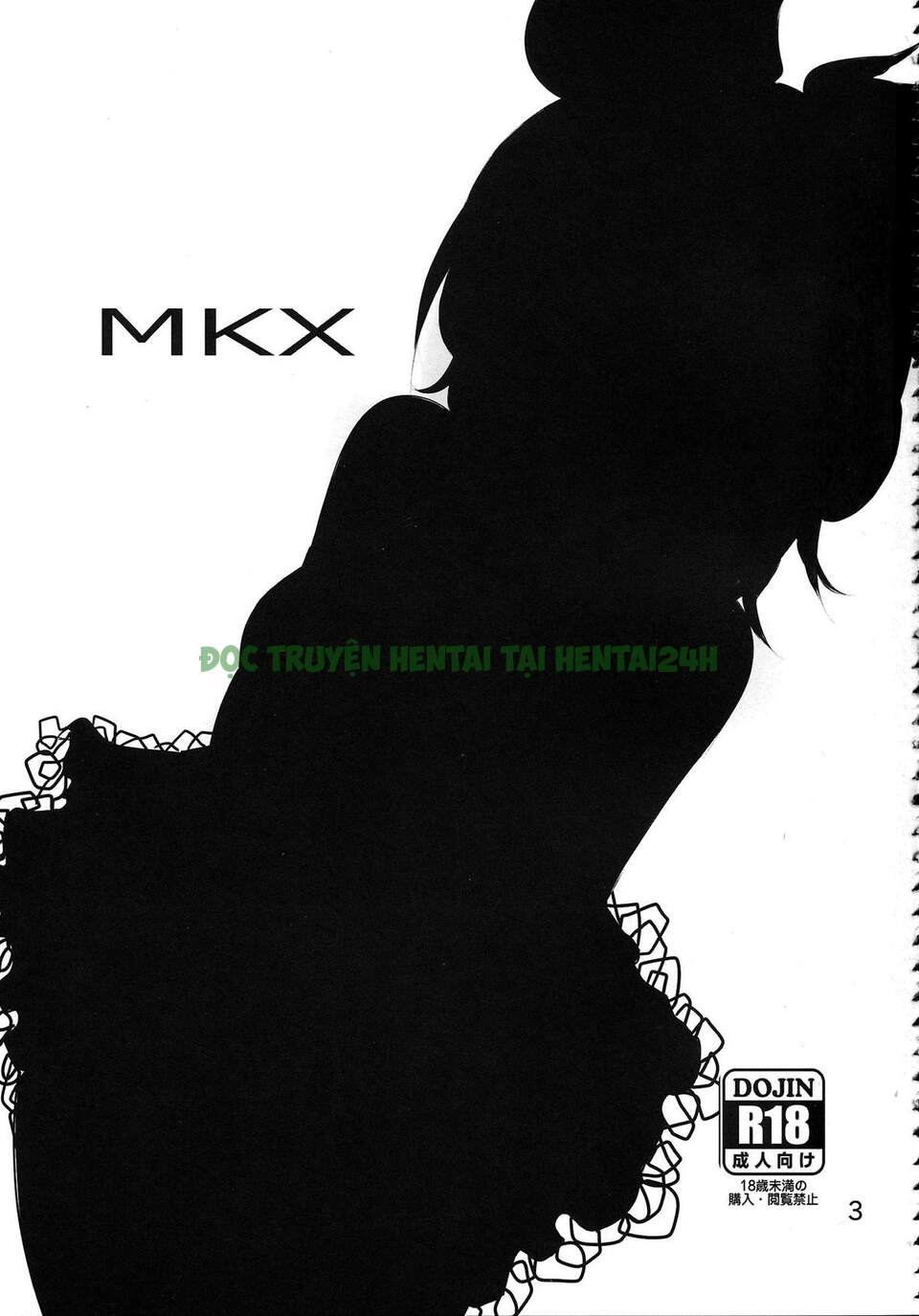 Xem ảnh 1 trong truyện hentai MKX - One Shot - Truyenhentai18.net