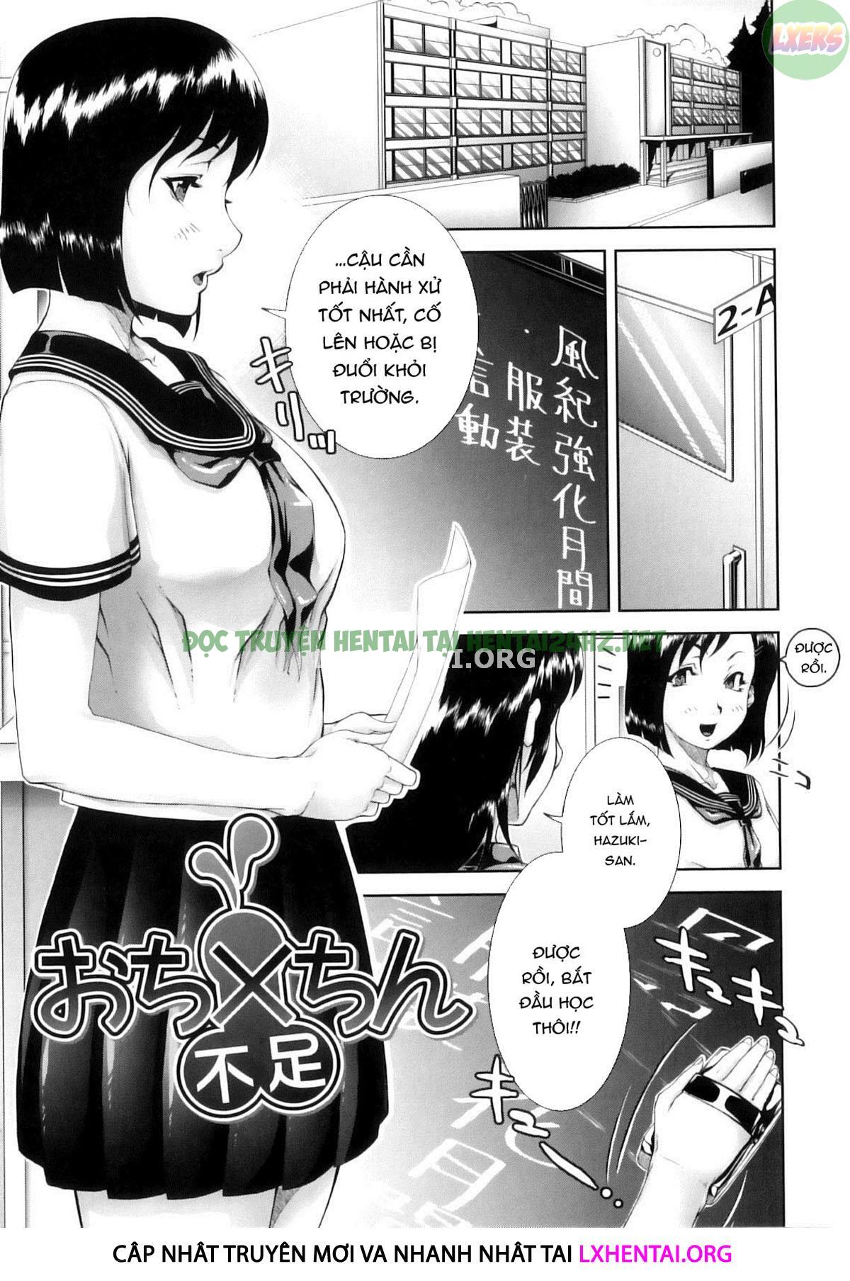 Xem ảnh 3 trong truyện hentai Mon-Oka - Chapter 5 - truyenhentai18.pro