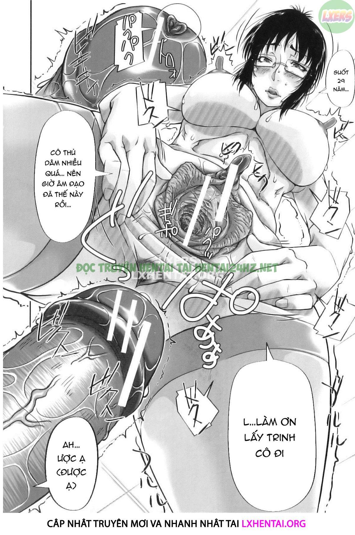 Xem ảnh 24 trong truyện hentai Mon-Oka - Chapter 6 - truyenhentai18.pro