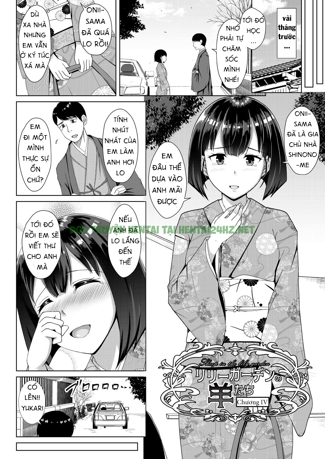 Xem ảnh 2 trong truyện hentai Mukunaru Hana Ga Mebuku Toki - Chapter 4 - truyenhentai18.pro