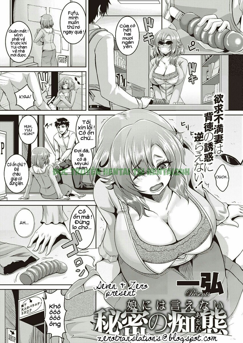 Xem ảnh 0 trong truyện hentai Hentai loạn luân bố và con gái - One Shot - truyenhentai18.pro