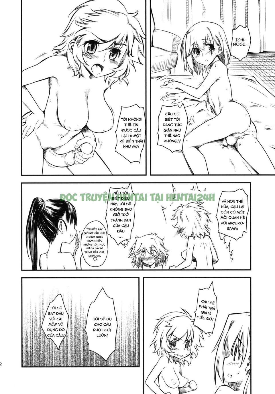 Xem ảnh 32 trong truyện hentai Cô Giáo Dạy Trò Tình Dục BDSM - One Shot - truyenhentai18.pro