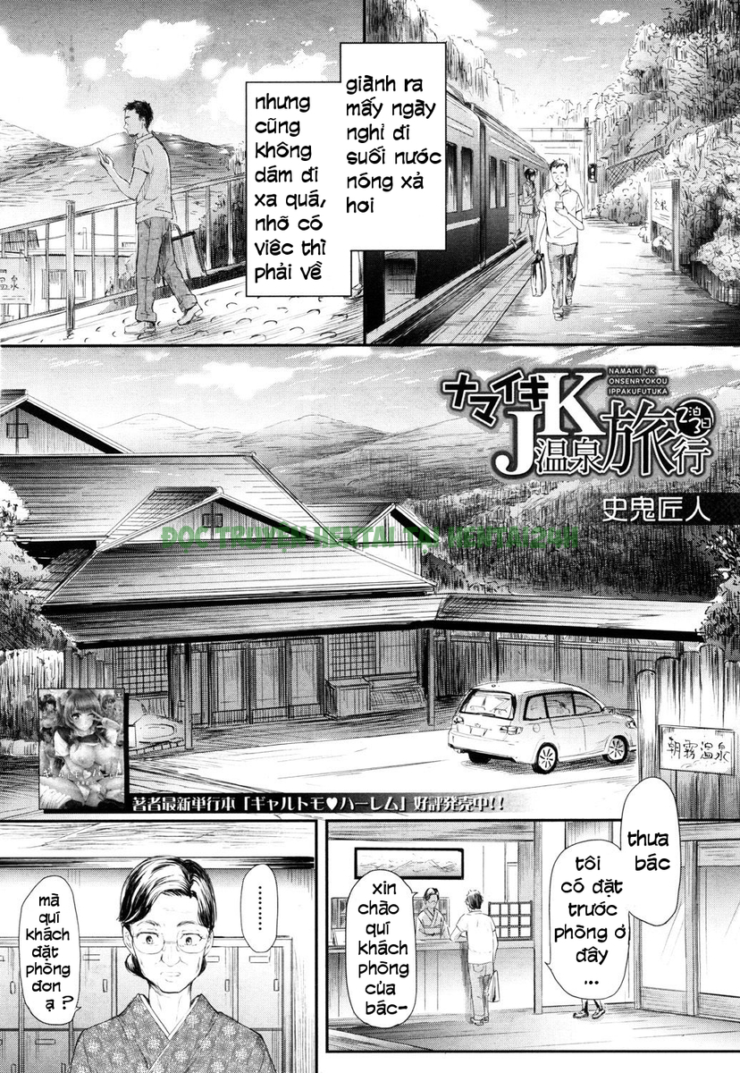 Hình ảnh 1 trong Namaiki JK Onsen Ryokou - Chapter 1 - Hentaimanhwa.net