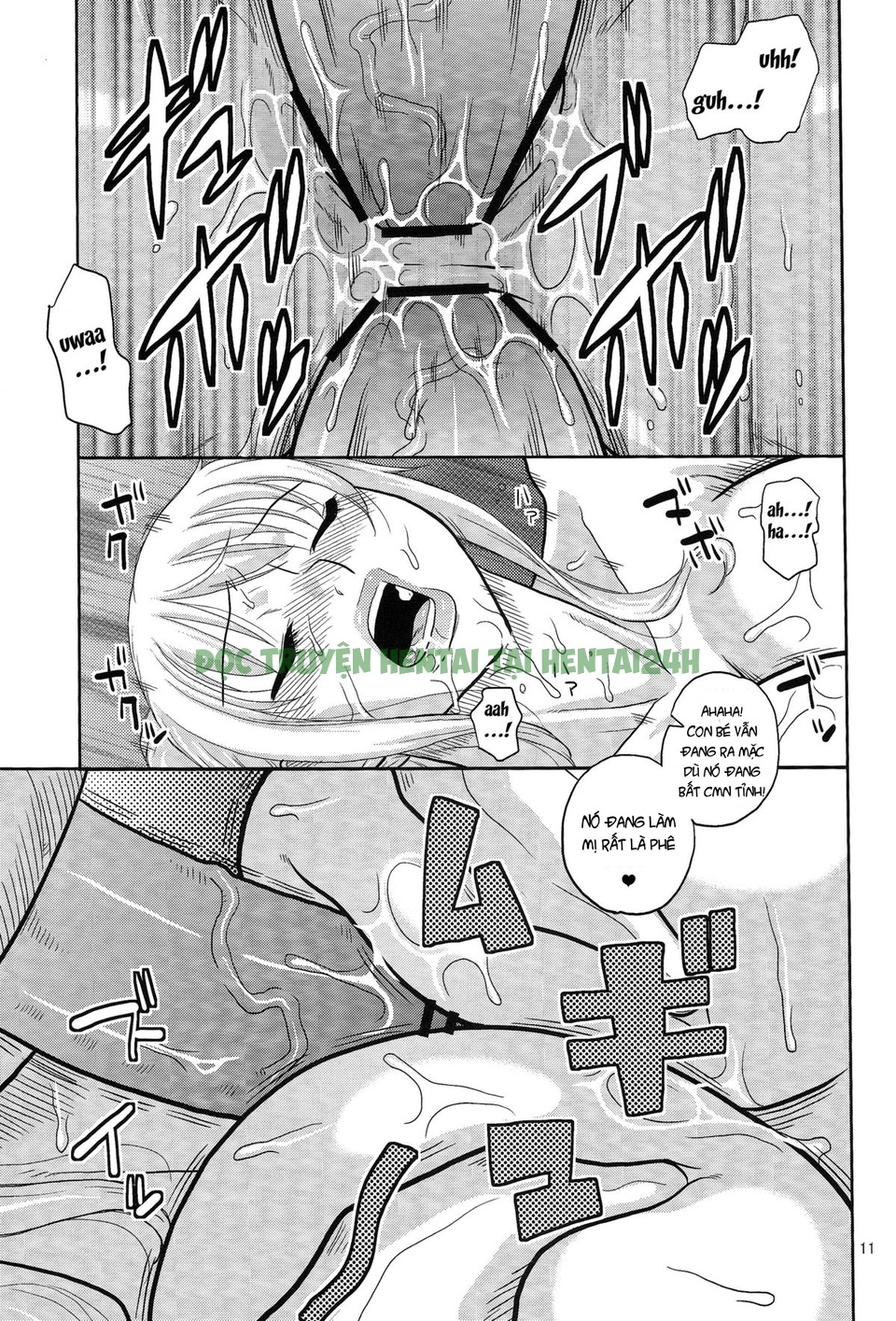 Xem ảnh 11 trong truyện hentai Nami No Ura Koukai Nisshi 7 - One Shot - Truyenhentai18.net