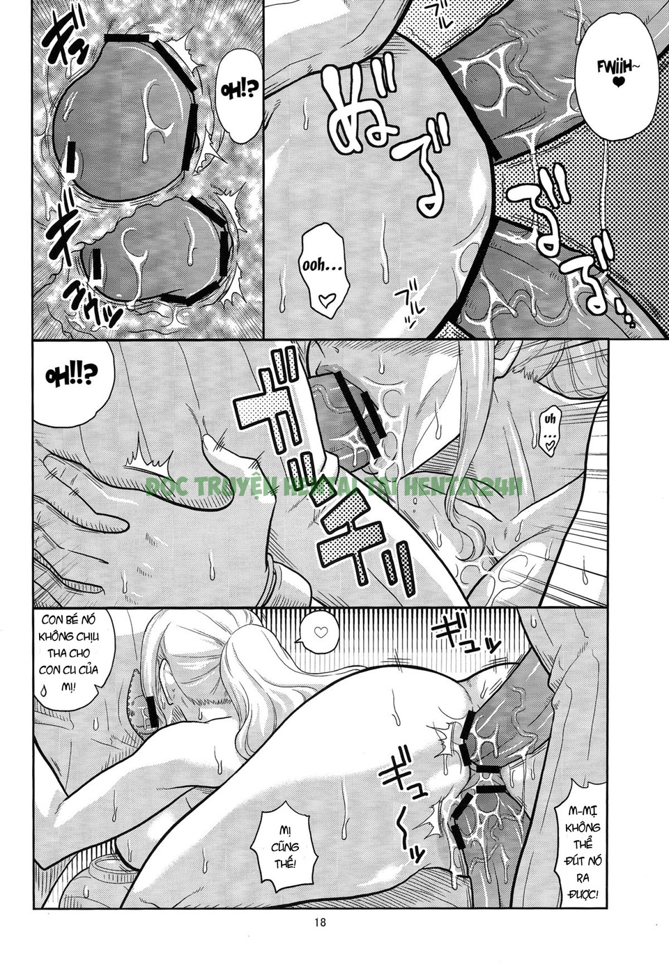 Xem ảnh 18 trong truyện hentai Nami No Ura Koukai Nisshi 7 - One Shot - truyenhentai18.pro