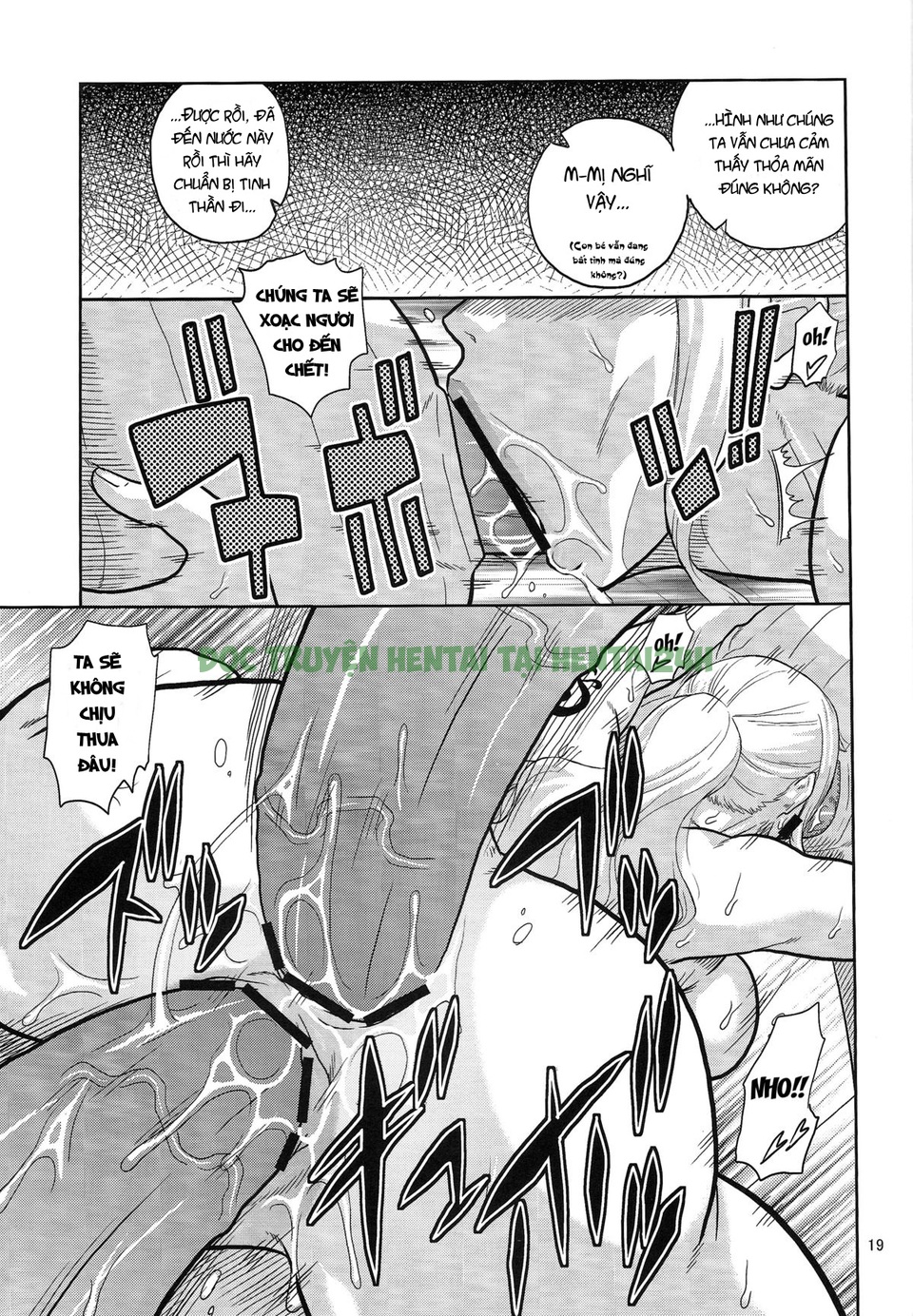 Xem ảnh 19 trong truyện hentai Nami No Ura Koukai Nisshi 7 - One Shot - truyenhentai18.pro
