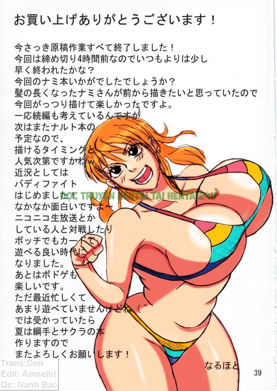 Xem ảnh 39 trong truyện hentai Nami SAGA - One Shot - truyenhentai18.pro