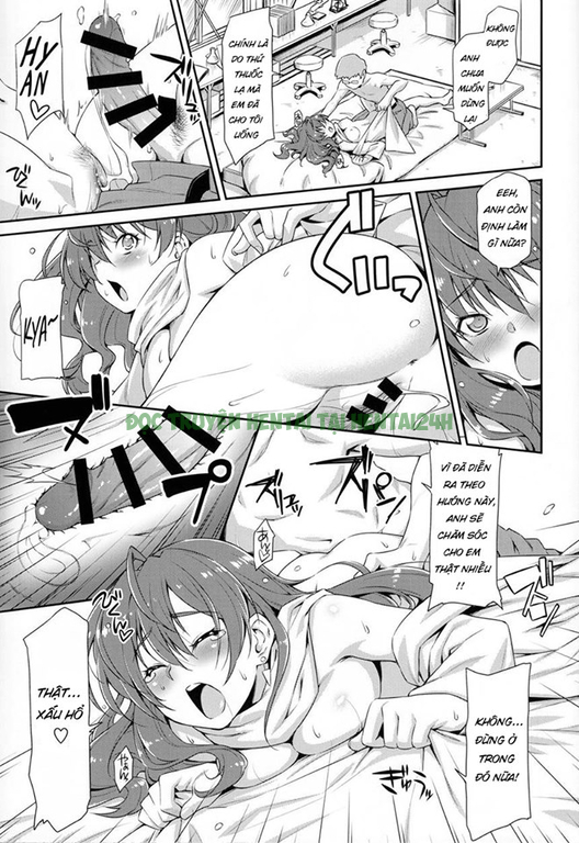 Xem ảnh 15 trong truyện hentai Naughty Lazy Chemical Shiki-nyan - One Shot - truyenhentai18.pro