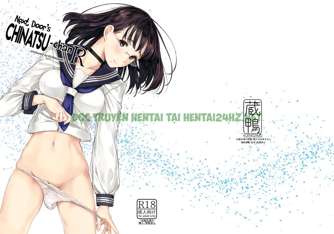 Xem ảnh 1609435794233_0 trong truyện hentai Next Door's Chinatsu-chan R - Chapter 1 - truyenhentai18.pro