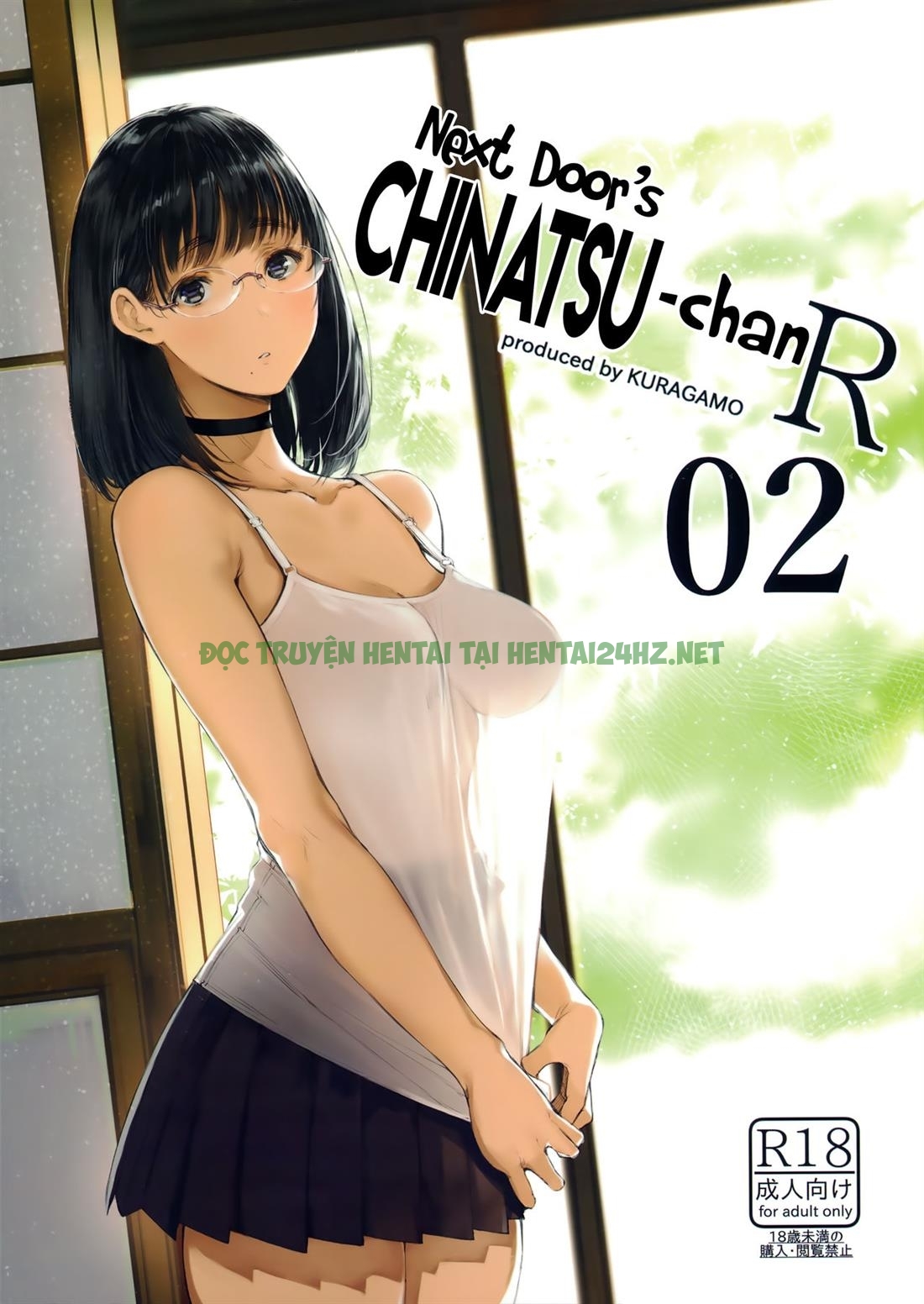 Xem ảnh Next Door's Chinatsu-chan R - Chapter 2 - 1609435916536_0 - Hentai24h.Tv