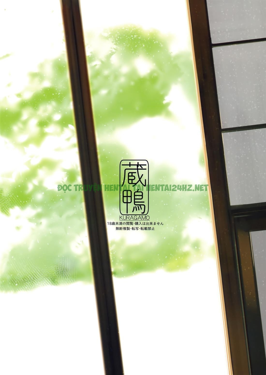 Xem ảnh 1609435937404_0 trong truyện hentai Next Door's Chinatsu-chan R - Chapter 2 - truyenhentai18.pro