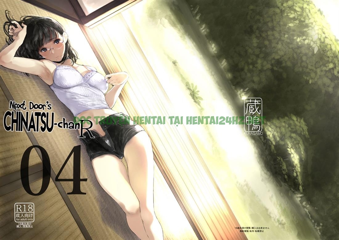 Xem ảnh 1609436621599_0 trong truyện hentai Next Door's Chinatsu-chan R - Chapter 4 - Truyenhentai18.net