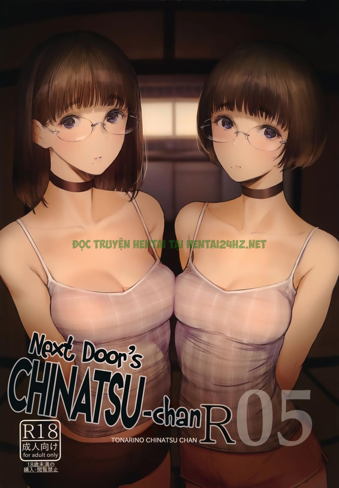 Xem ảnh 1609436745294_0 trong truyện hentai Next Door's Chinatsu-chan R - Chapter 5 - Truyenhentai18.net