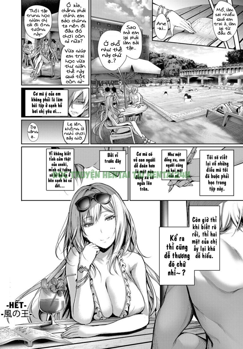 Xem ảnh 19 trong truyện hentai Nigakute Amakute Tsurai Toge - One Shot - truyenhentai18.pro