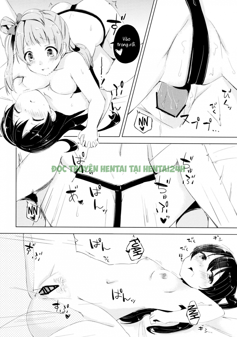 Xem ảnh 12 trong truyện hentai Yuri Hentai Khi Đi Uống Trà Sữa - One Shot - truyenhentai18.pro