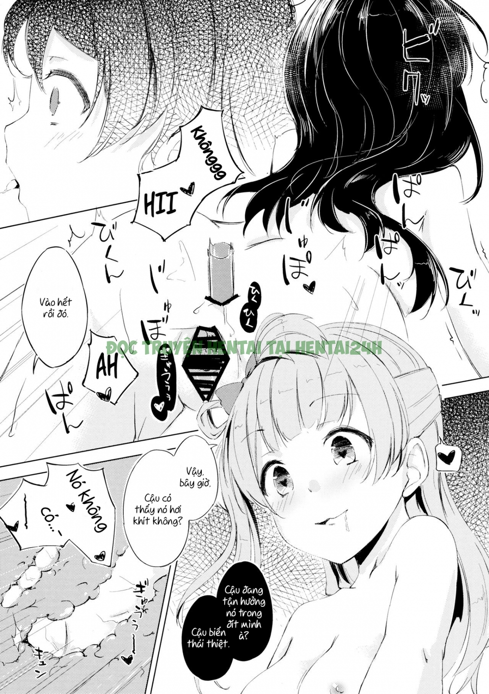 Xem ảnh 15 trong truyện hentai Yuri Hentai Khi Đi Uống Trà Sữa - One Shot - truyenhentai18.pro