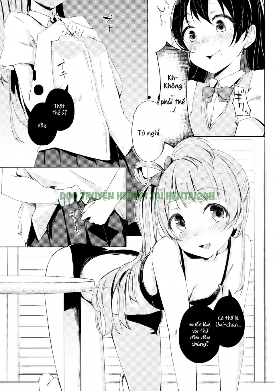 Xem ảnh 5 trong truyện hentai Yuri Hentai Khi Đi Uống Trà Sữa - One Shot - truyenhentai18.pro