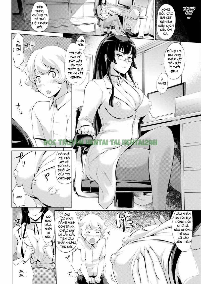 Xem ảnh 5 trong truyện hentai Nighttime Examination Room - One Shot - truyenhentai18.pro