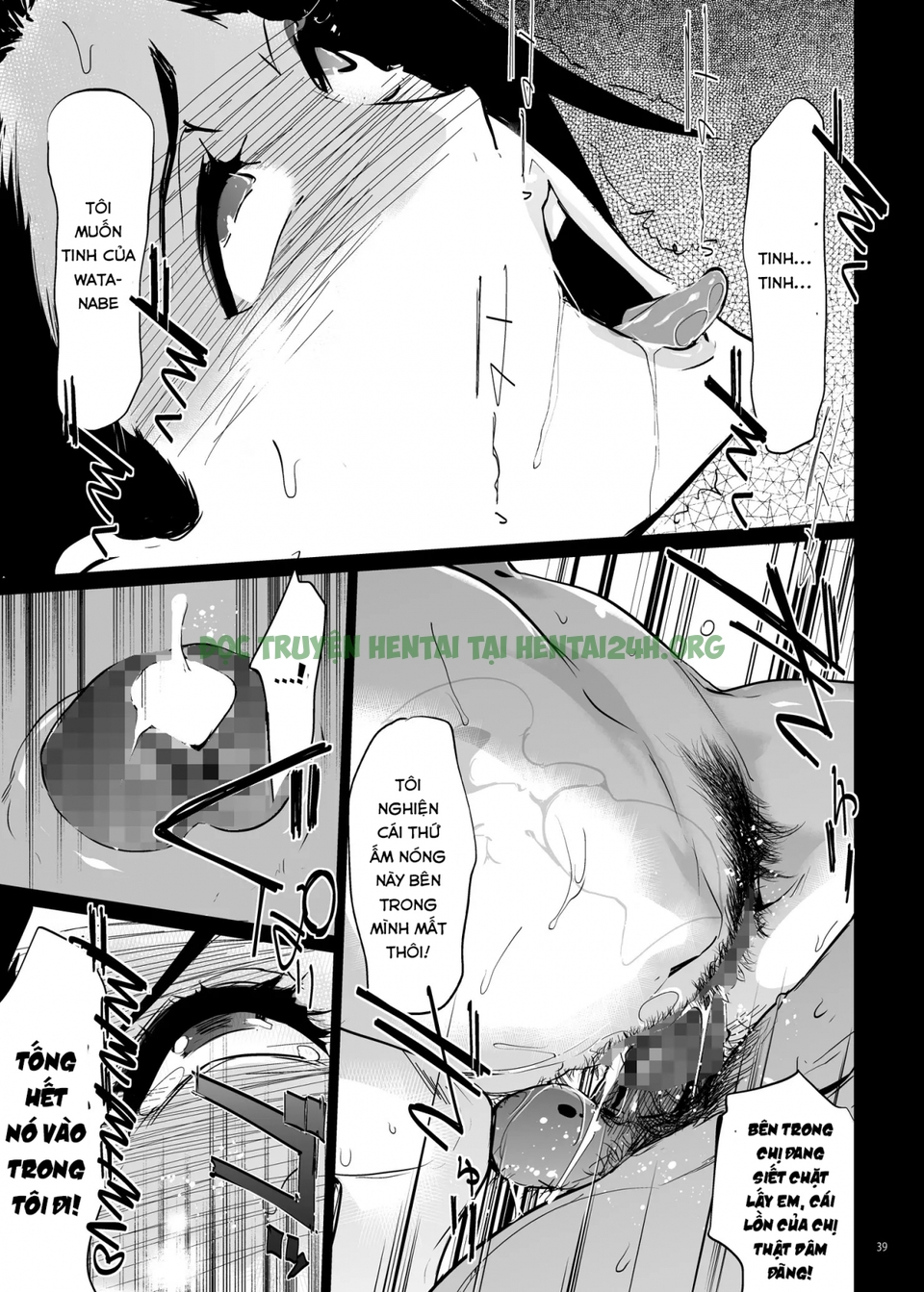 Xem ảnh 37 trong truyện hentai NTR Midnight Pool - Chapter 1 - truyenhentai18.pro