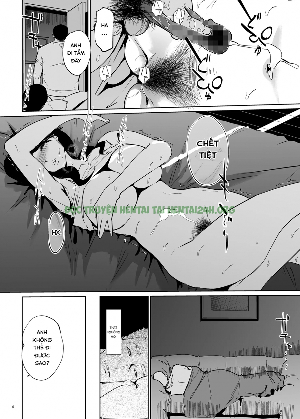 Xem ảnh 4 trong truyện hentai NTR Midnight Pool - Chapter 1 - truyenhentai18.pro
