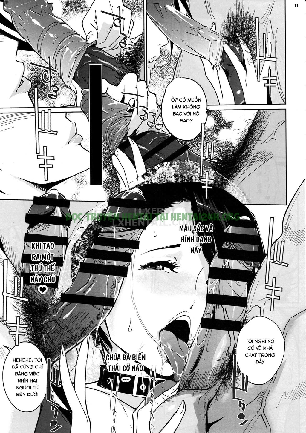 Xem ảnh 12 trong truyện hentai NTR Midnight Pool - Chapter 3 - truyenhentai18.pro