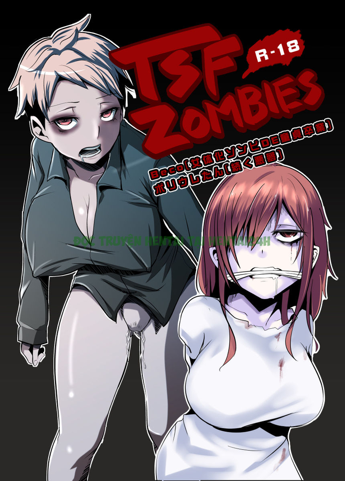 Xem ảnh 0 trong truyện hentai Nyotaika Zombie De Doutei Sotsugyou - One Shot - truyenhentai18.pro