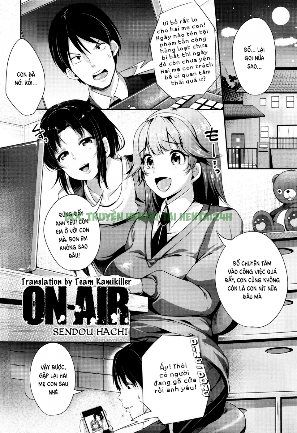 Xem ảnh 1 trong truyện hentai HENTAI ON AIR: Trình Chiếu - One Shot - truyenhentai18.pro