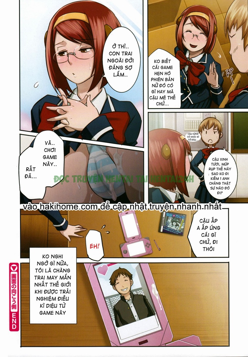 Xem ảnh 7 trong truyện hentai On The Other Side Of The Screen - One Shot - truyenhentai18.pro