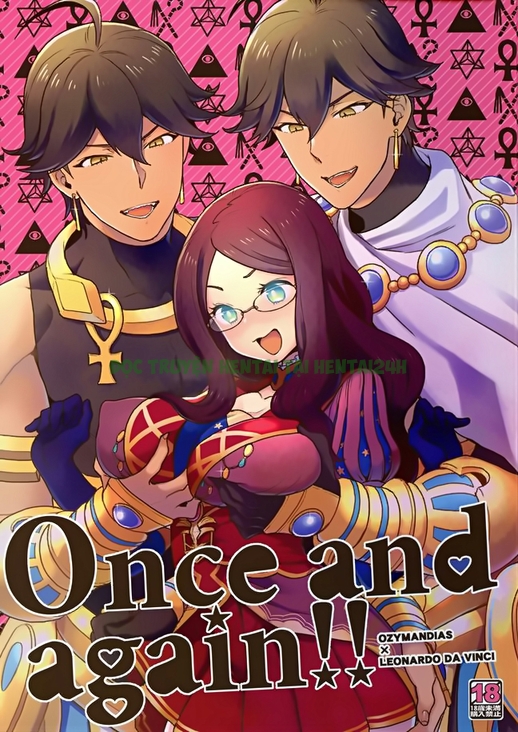 Hình ảnh 0 trong Once And Again!! - One Shot - Hentaimanhwa.net