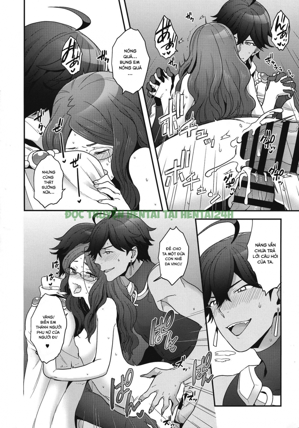 Hình ảnh 19 trong Once And Again!! - One Shot - Hentaimanhwa.net
