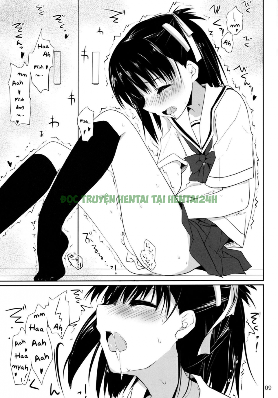 Hình ảnh 7 trong One After Another - One Shot - Hentaimanhwa.net