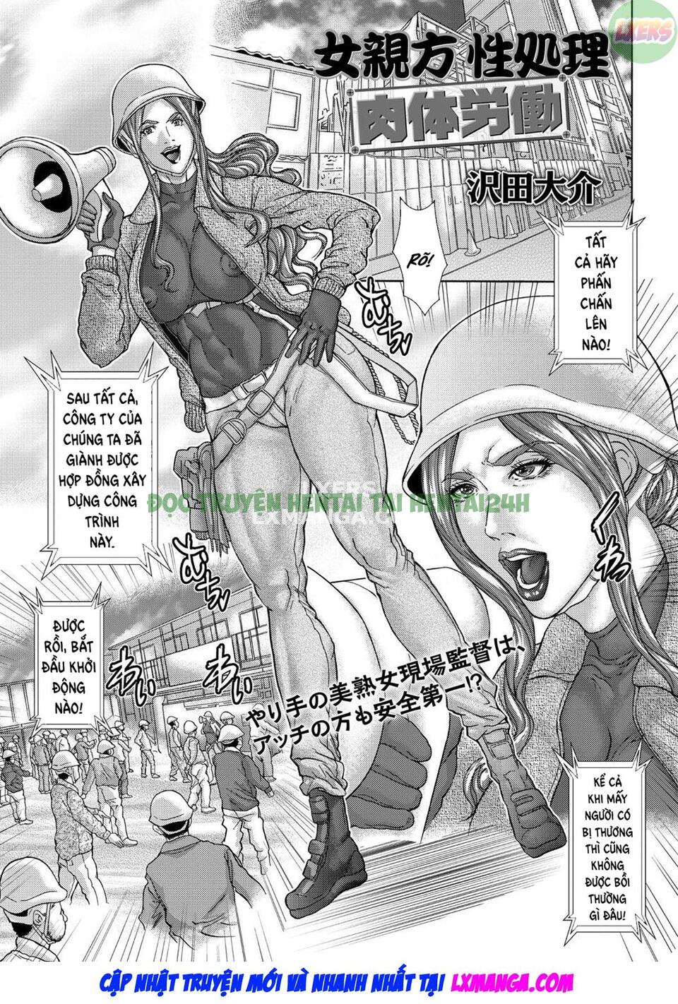 Xem ảnh 3 trong truyện hentai Onna Oyakata Seishori Nikutai Roudou - One Shot - truyenhentai18.pro