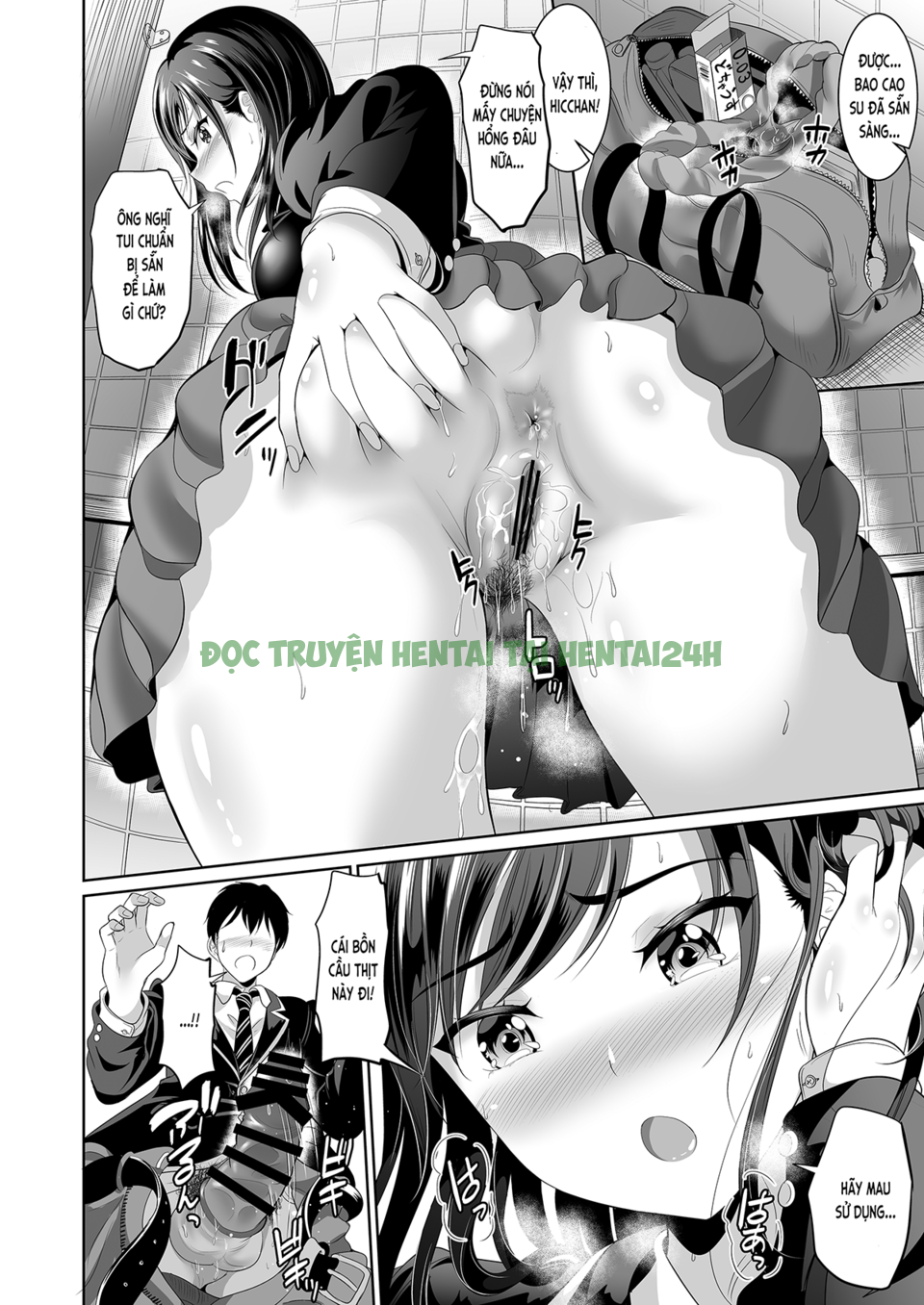 Xem ảnh 6 trong truyện hentai Osananajimi Wa Ore Senyou No Niku Benki - Chapter 2 END - truyenhentai18.pro