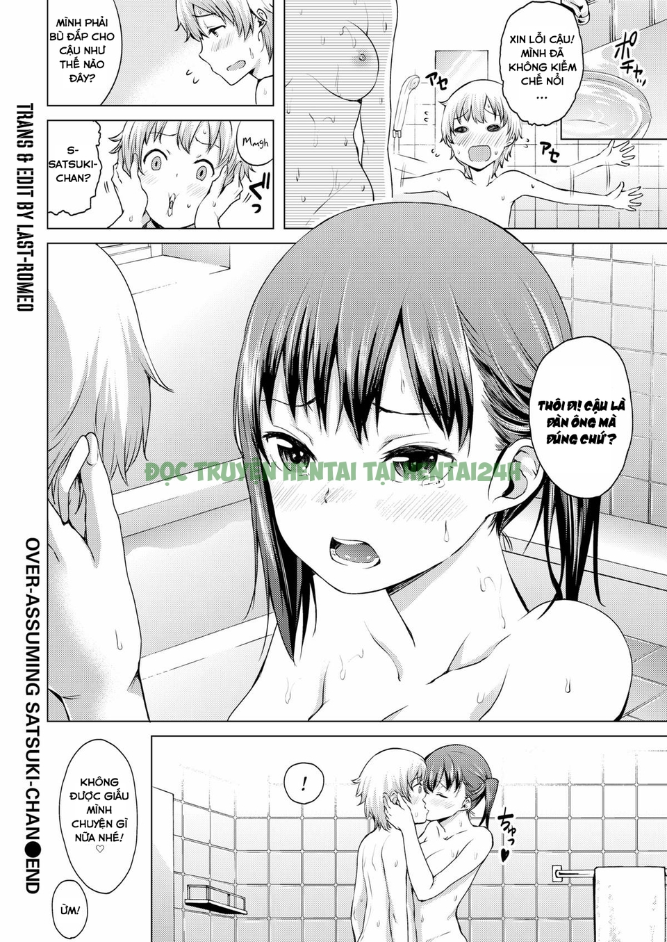 Xem ảnh 17 trong truyện hentai Vượt Qua Ranh Giới Với Satsuki-chan - One Shot - Truyenhentai18.net